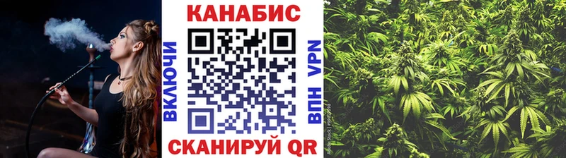 Купить Каннабис  Меф  Кокаин  АМФ  Гашиш  Ленинск-Кузнецкий