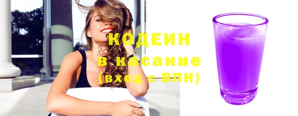 каннабис Волоколамск
