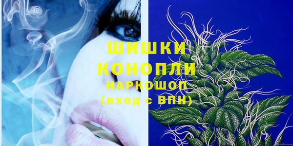 каннабис Волоколамск