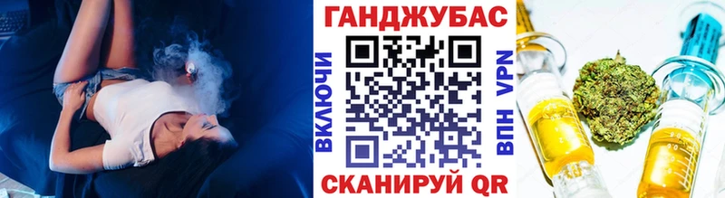 Купить  Ленинск-Кузнецкий  МАРИХУАНА Amnesia 